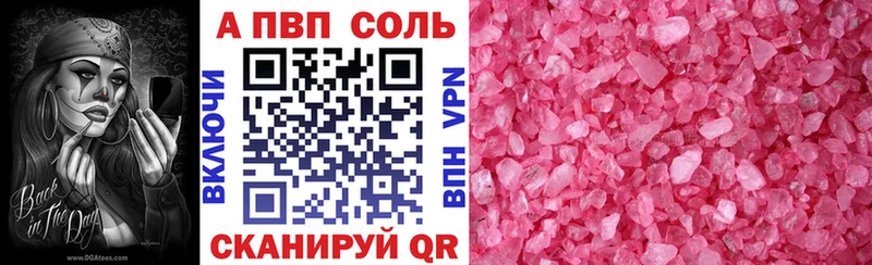 Где продают наркотики Сосенский ГАШ  Амфетамин  Меф мяу мяу  БУТИРАТ  Конопля 