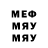 Кетамин VHQ marthinus bester