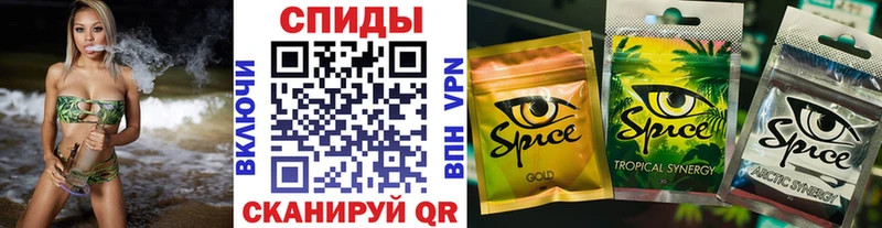 Бутират GHB  Сосенский 