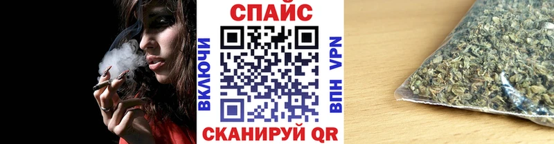 Бутират бутик Сосенский