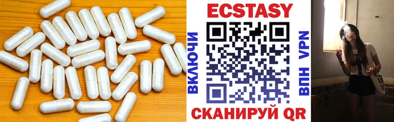 blacksprut tor  даркнет сайт  Сосенский  ЭКСТАЗИ MDMA 