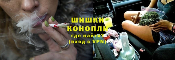 мефедрон мука Семилуки