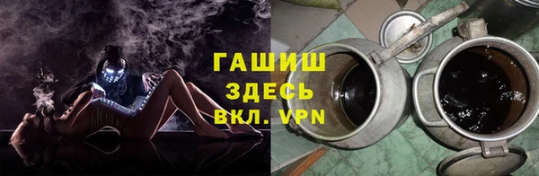 мескалин Алзамай