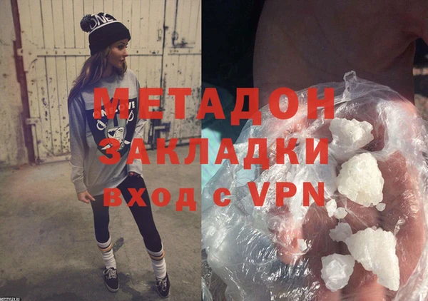 ALPHA-PVP Алексин