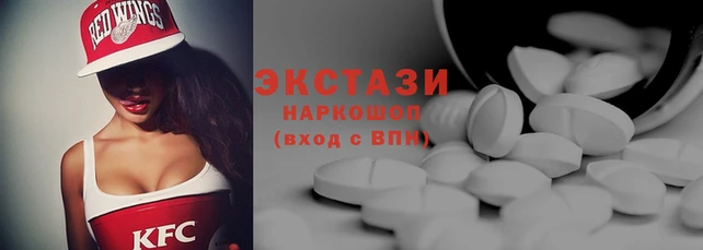 мефедрон мука Семилуки