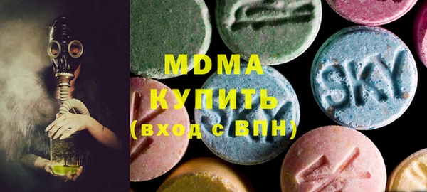 скорость mdpv Семикаракорск