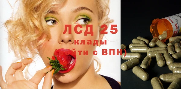 каннабис Семёнов