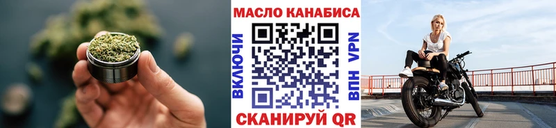 OMG ТОР  Сосенский  Дистиллят ТГК вейп 