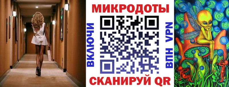 Галлюциногенные грибы MAGIC MUSHROOMS Сосенский